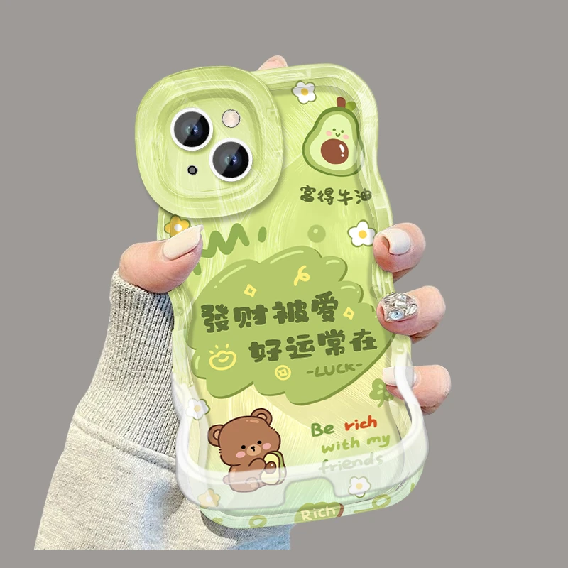 富得牛油双支架适用苹果15vivo华为oppo小米iPhone16板凳14手机壳