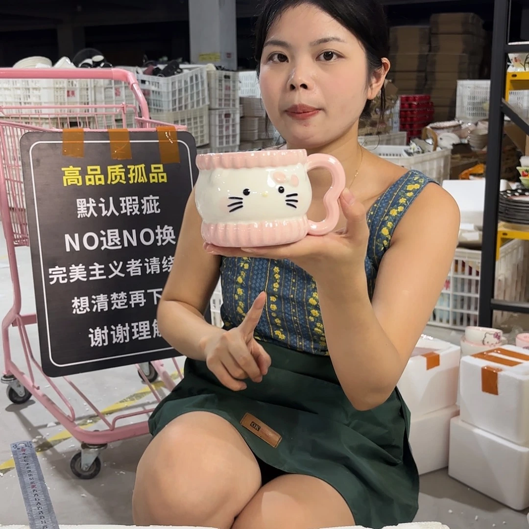 瓷微瑕陶瓷餐具釉下彩