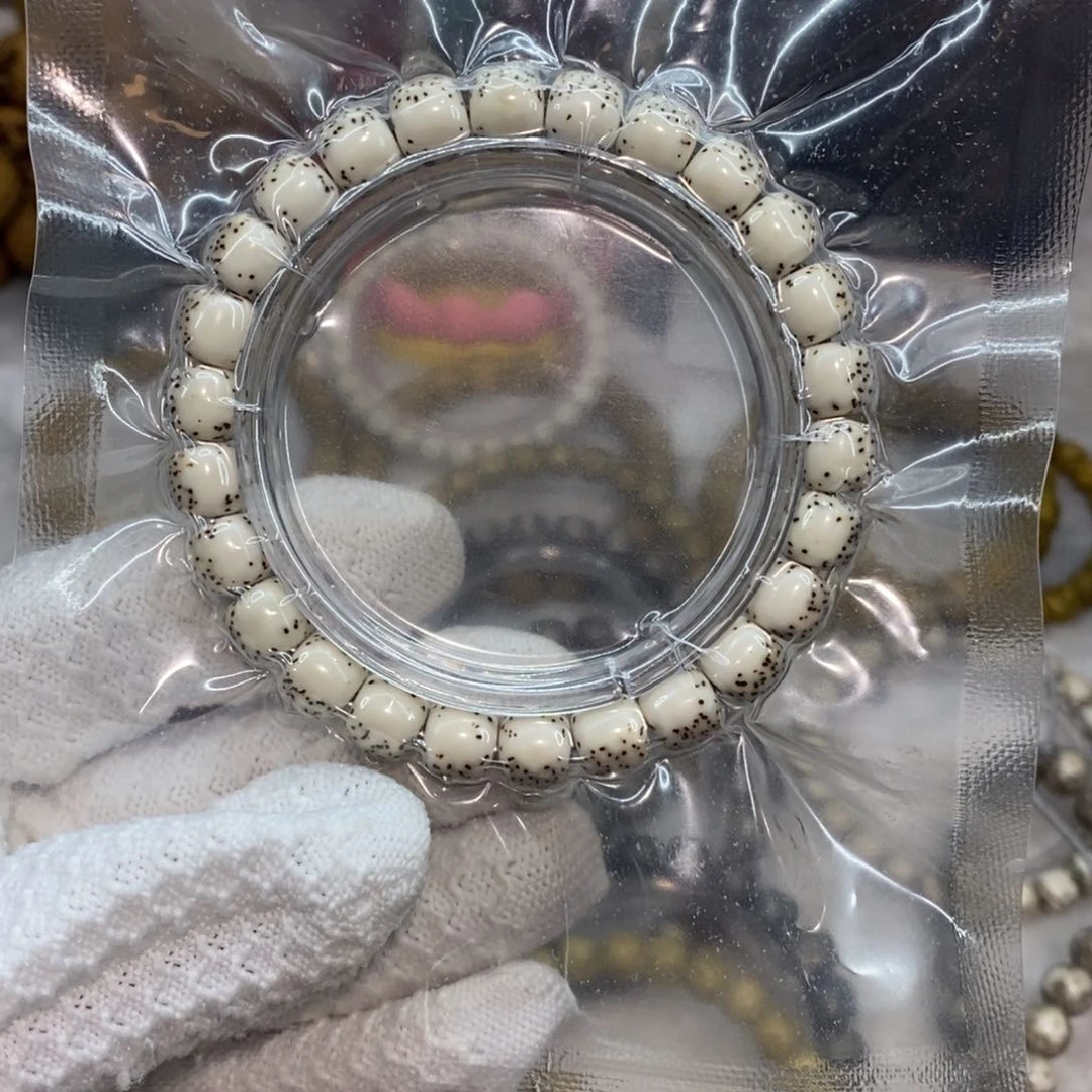 星月菩提手串蔡***?9999999999999