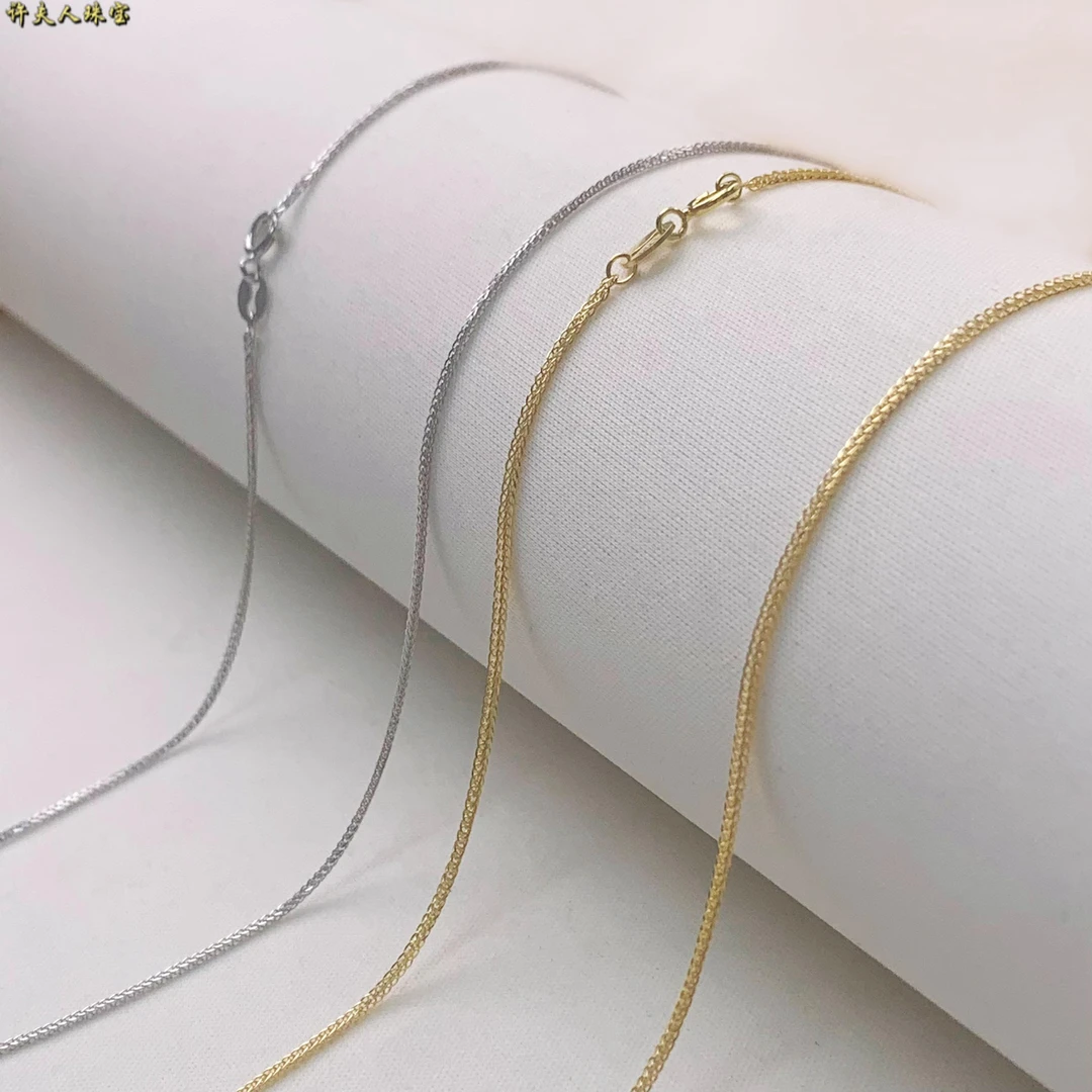 链子925银 时尚百搭气质简约肖邦链  素链45cm《颜色自选》
