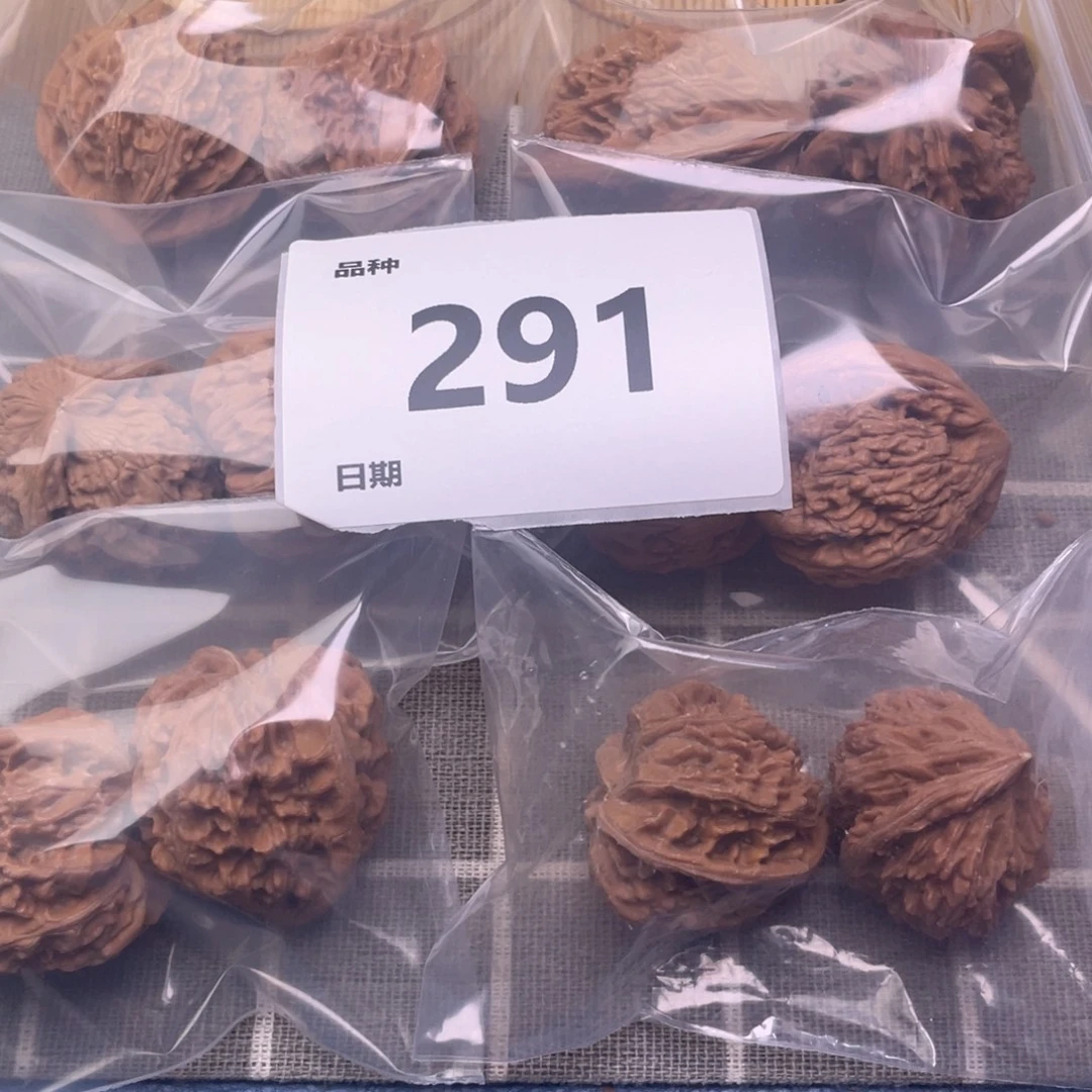 把件文玩核桃291号6对带练手鹰嘴