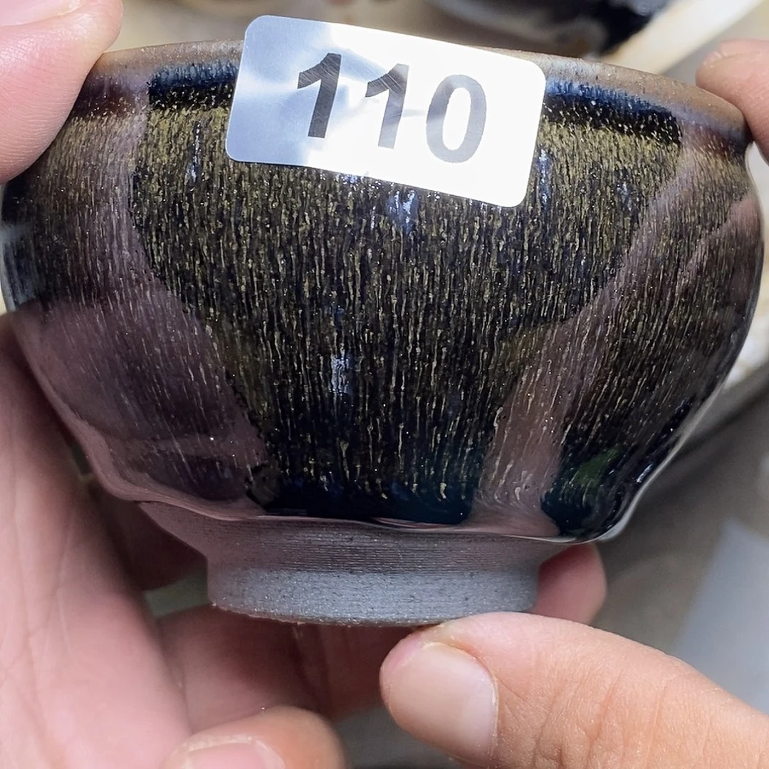 茶盏通天龙窑通天龙窑