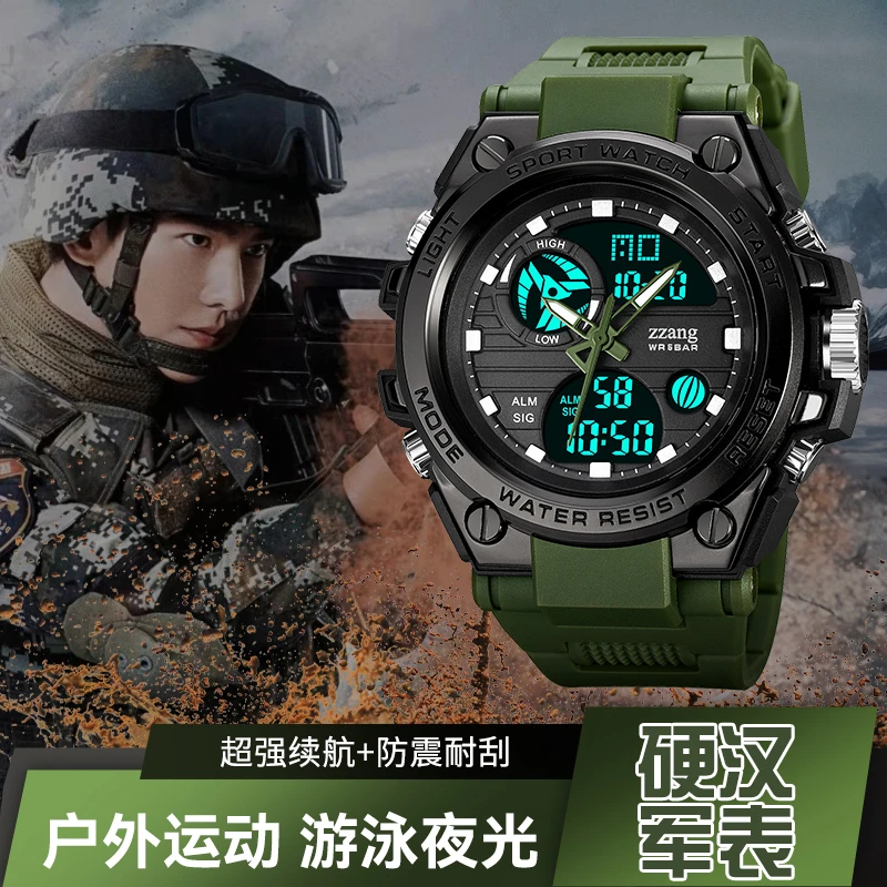 参军入伍电子手表男款当兵用户外运动战术多功能防水男士机械军表