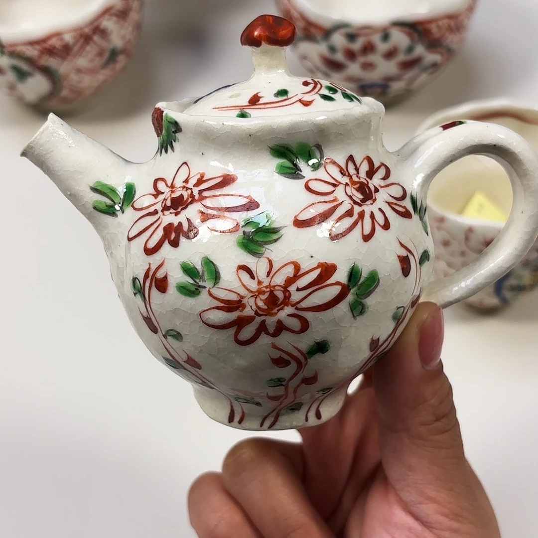 瓷        榛泽宏