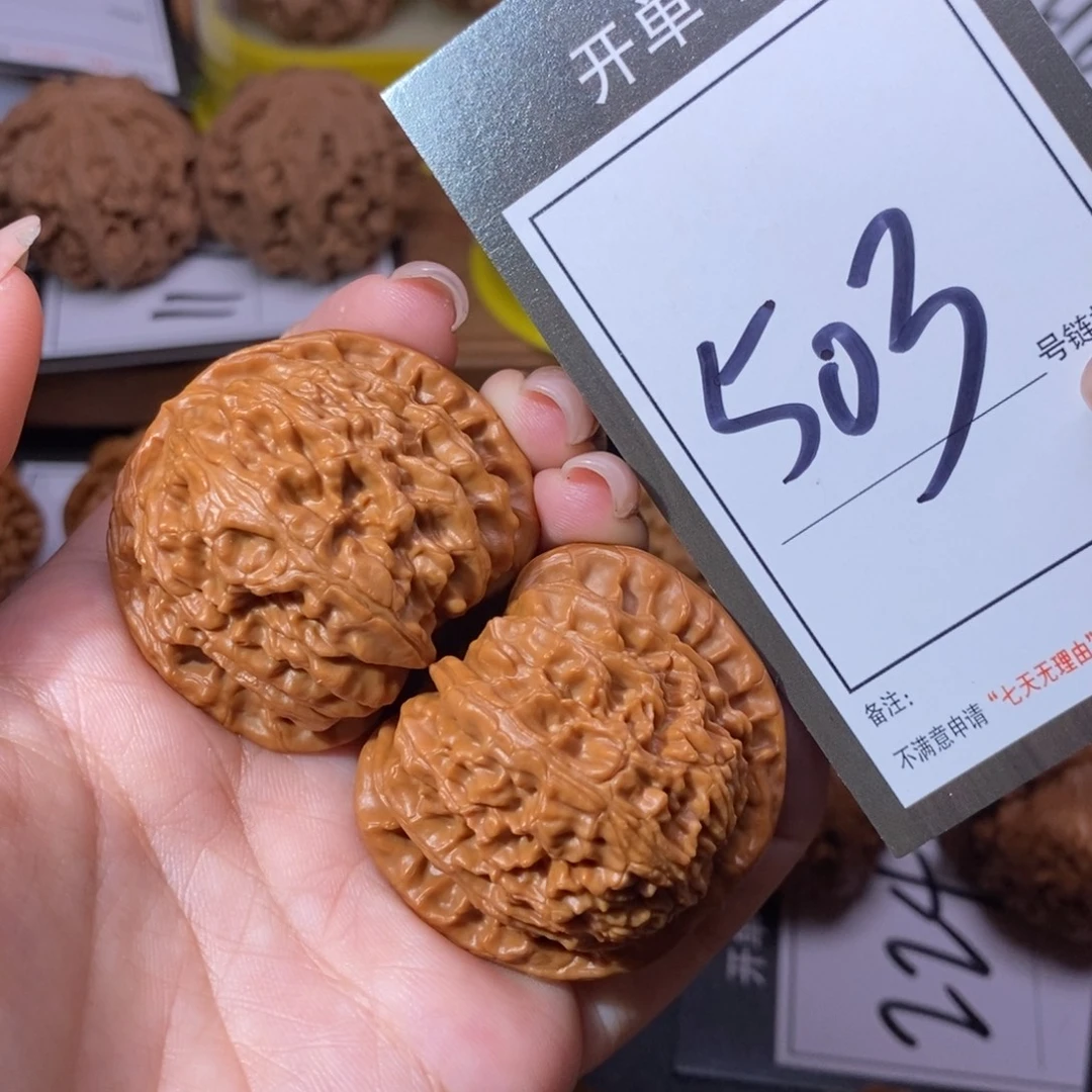把件文玩核桃42白狮子503
