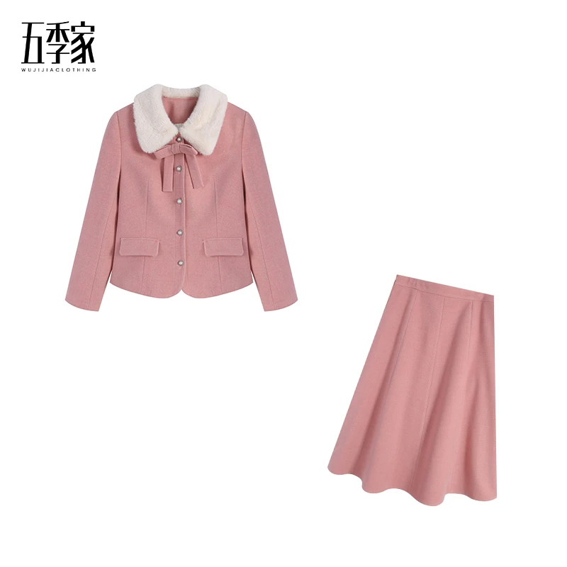五季家/【草莓奶冻】粉羽绒上衣+粉半裙套装ZL113567小香风显瘦