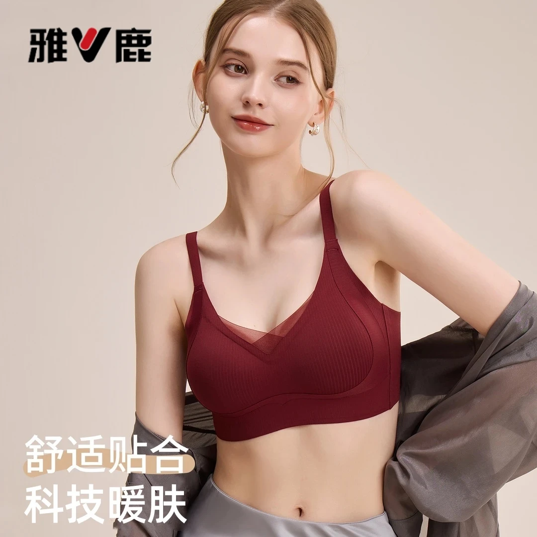 雅鹿秋冬磨毛保暖内衣小胸聚拢无钢圈蓄热无痕网纱美背红色文胸罩