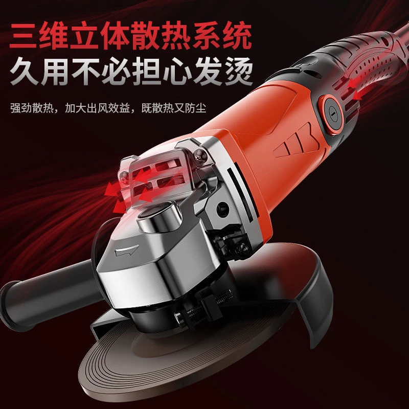 6档调速工业级直流电机角磨机