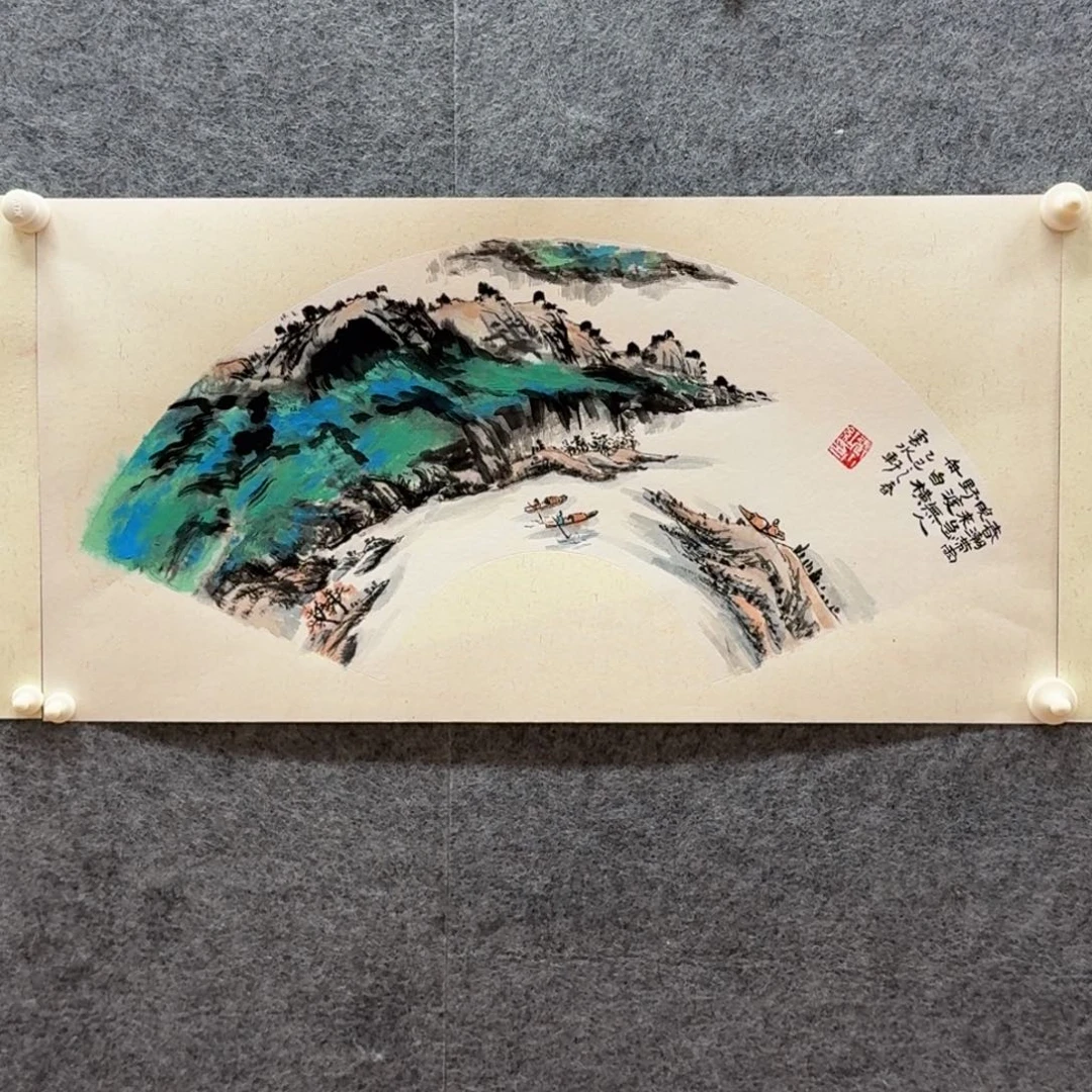 国画3366卡纸作品山水