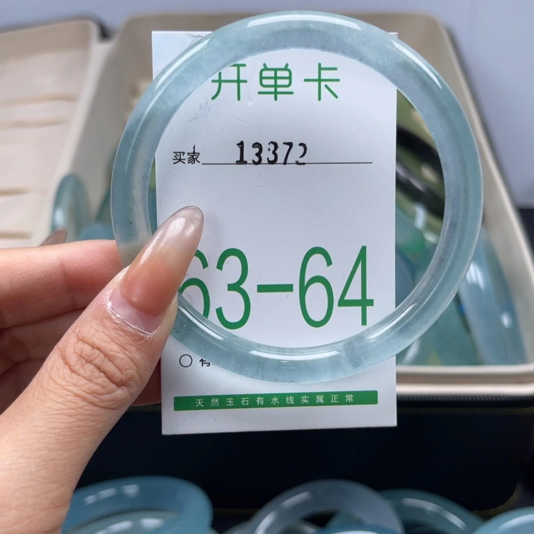 石英岩玉手镯未镶嵌