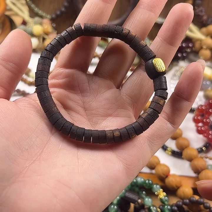 手串/手链降真香降真香