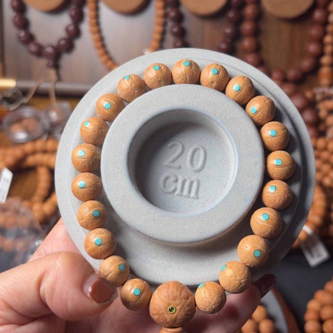 凤眼菩提手串同树正圆镶嵌松钉