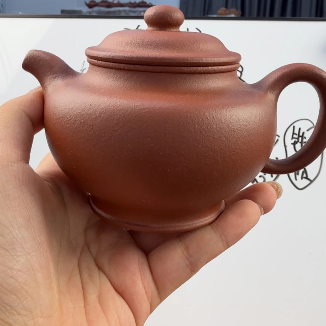 茶壶紫砂宜兴原矿红降坡260