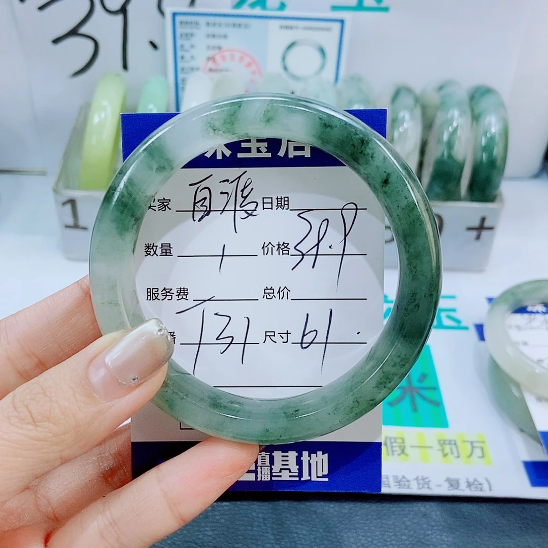 未镶嵌手镯石英质玉自*T31