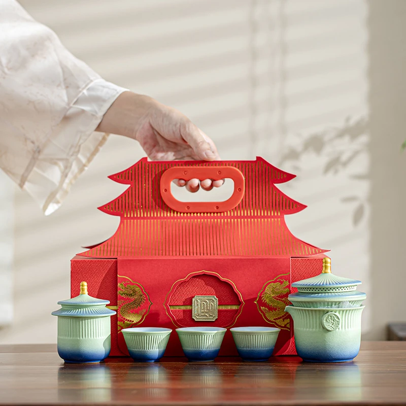 故宫文创陶瓷茶具套装礼品套装高档茶具礼盒伴手礼送礼物刻字