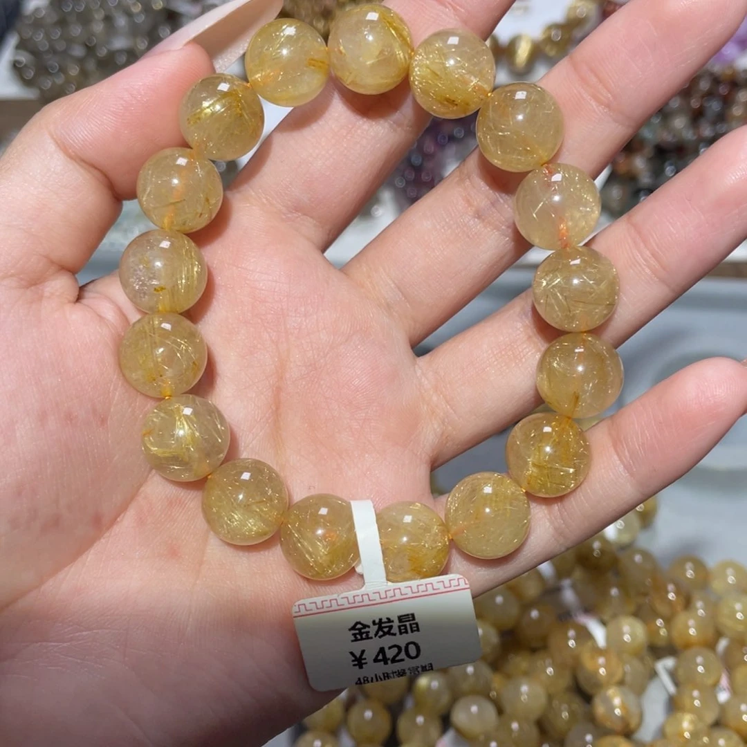 未镶嵌手链水晶手链