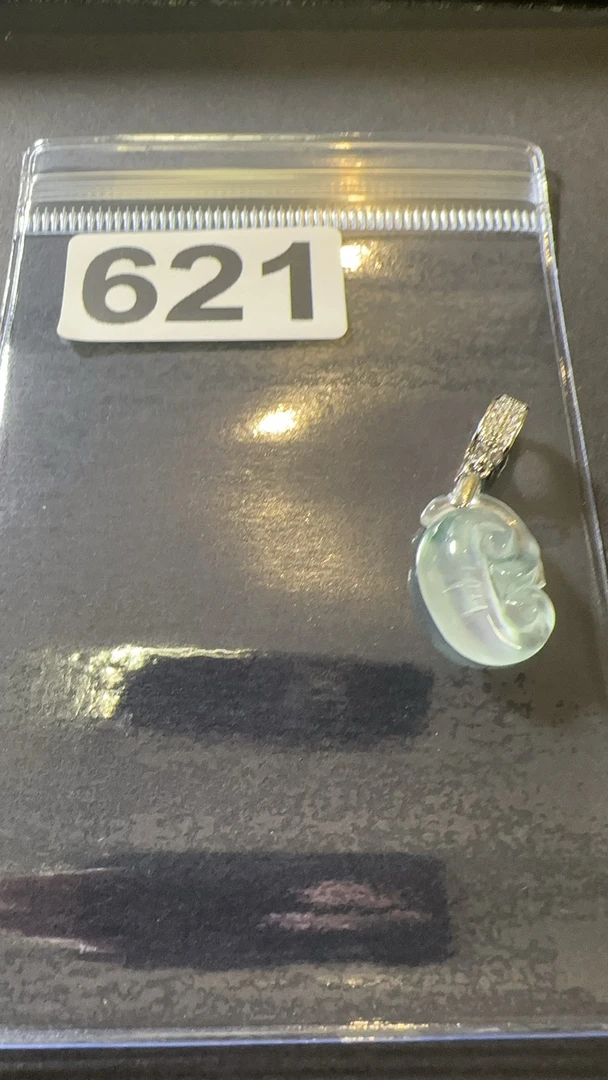 621百搭吊坠花件