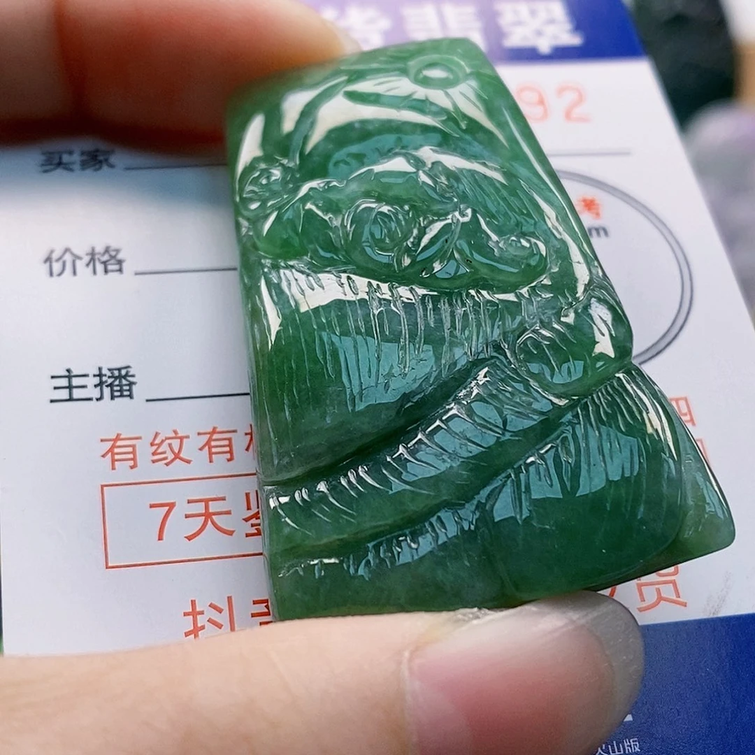 吊坠(不含链)未镶嵌翡翠