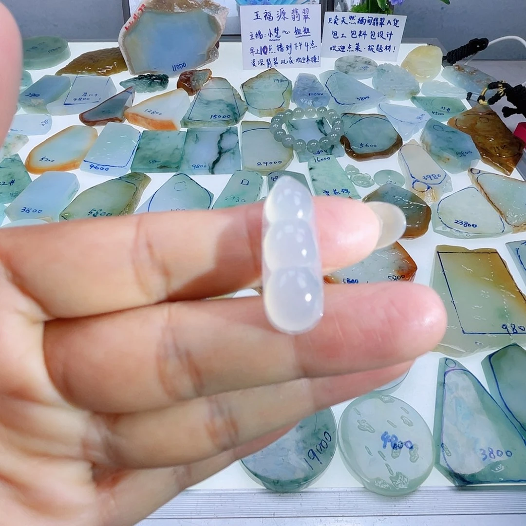 定制翡翠未镶嵌定制翡翠未镶嵌