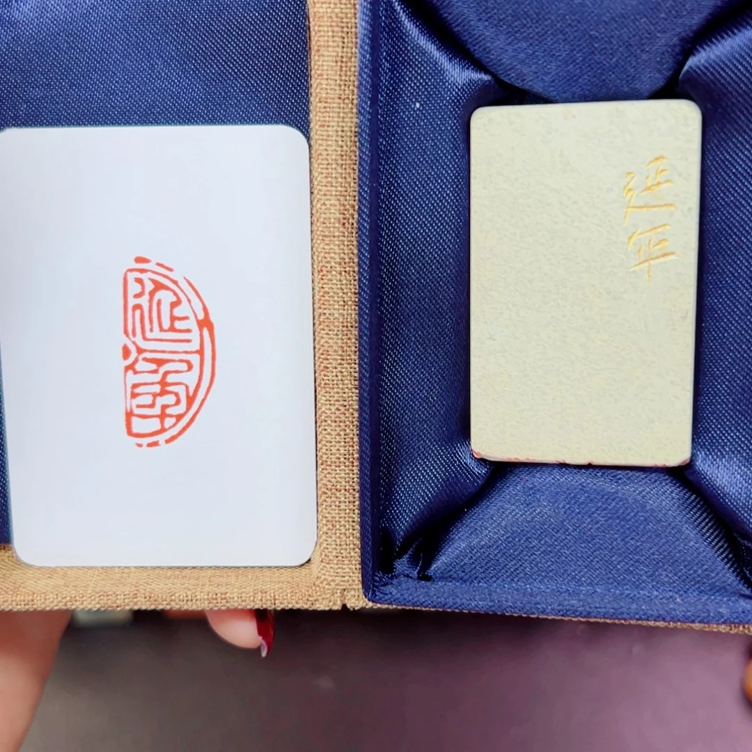 印石寿山石延年1.5/3