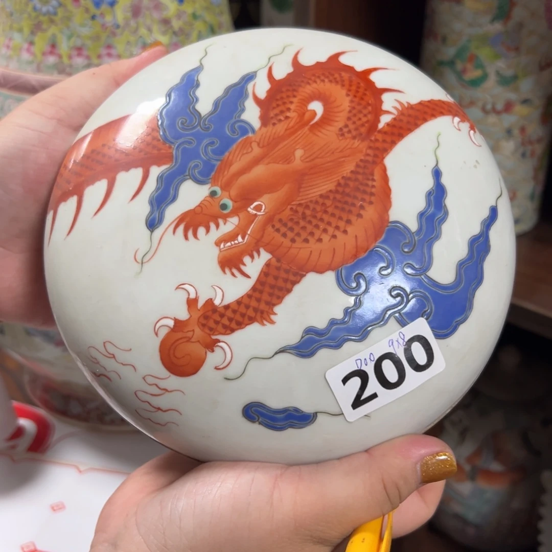 瓷片发发发发发发发发发