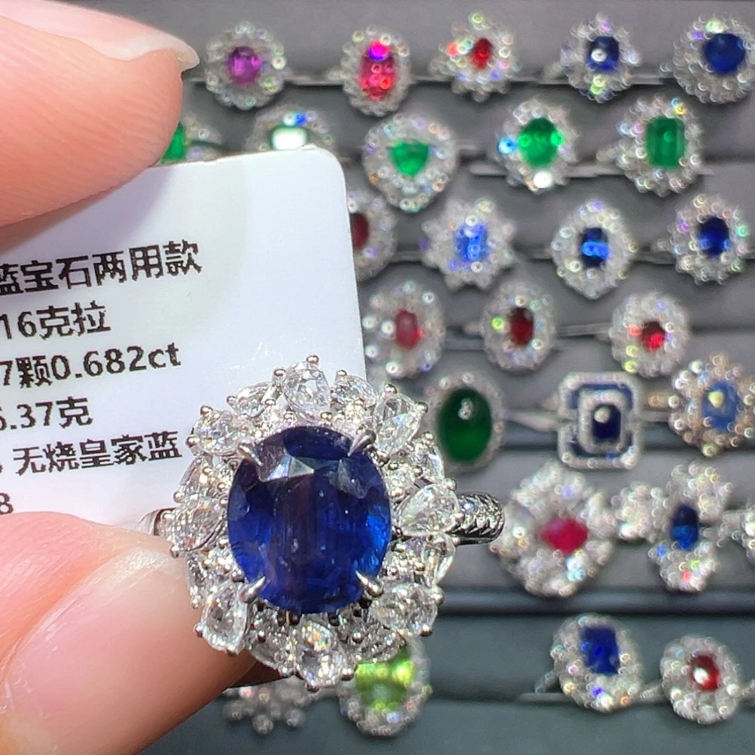 戒指蓝宝石18K金镶嵌