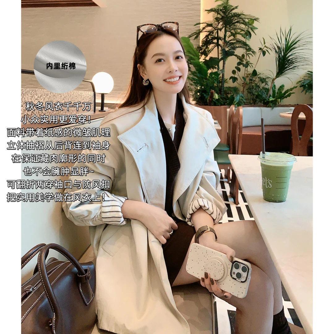 A美洋MEIYANG翻页外套【商场同款】绗棉保暖微皱抽褶翻边短风衣【宽】