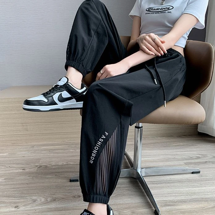 冰丝速干运动裤女夏季薄款防晒裤子网纱拼接空调裤九分束脚哈伦裤