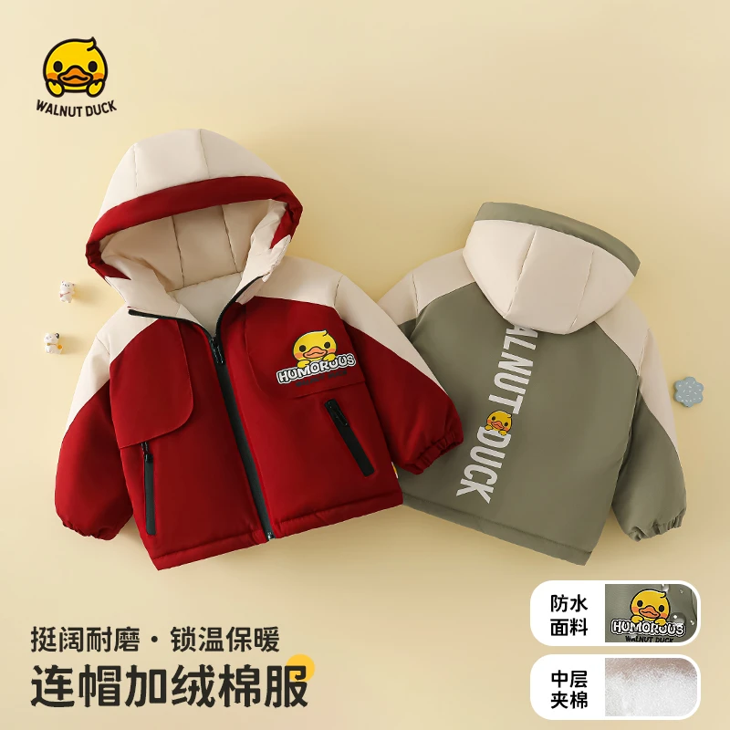 2024冬季新款洋气撞色加棉冲锋衣4W237