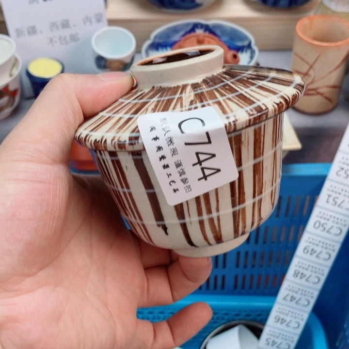 瓷片小***璃744健健康康平平安安