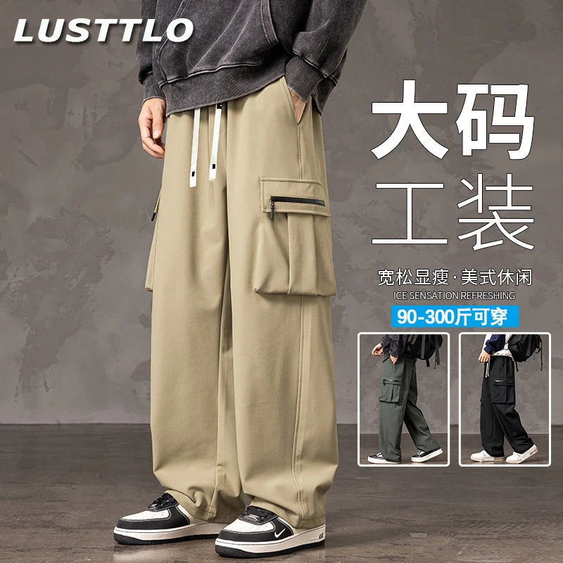 美式大码口袋工装裤男士秋季潮流宽松休闲裤防水防油直筒裤长裤子