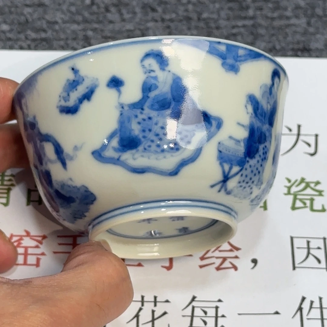 瓷杯子当代仿古精品全手工