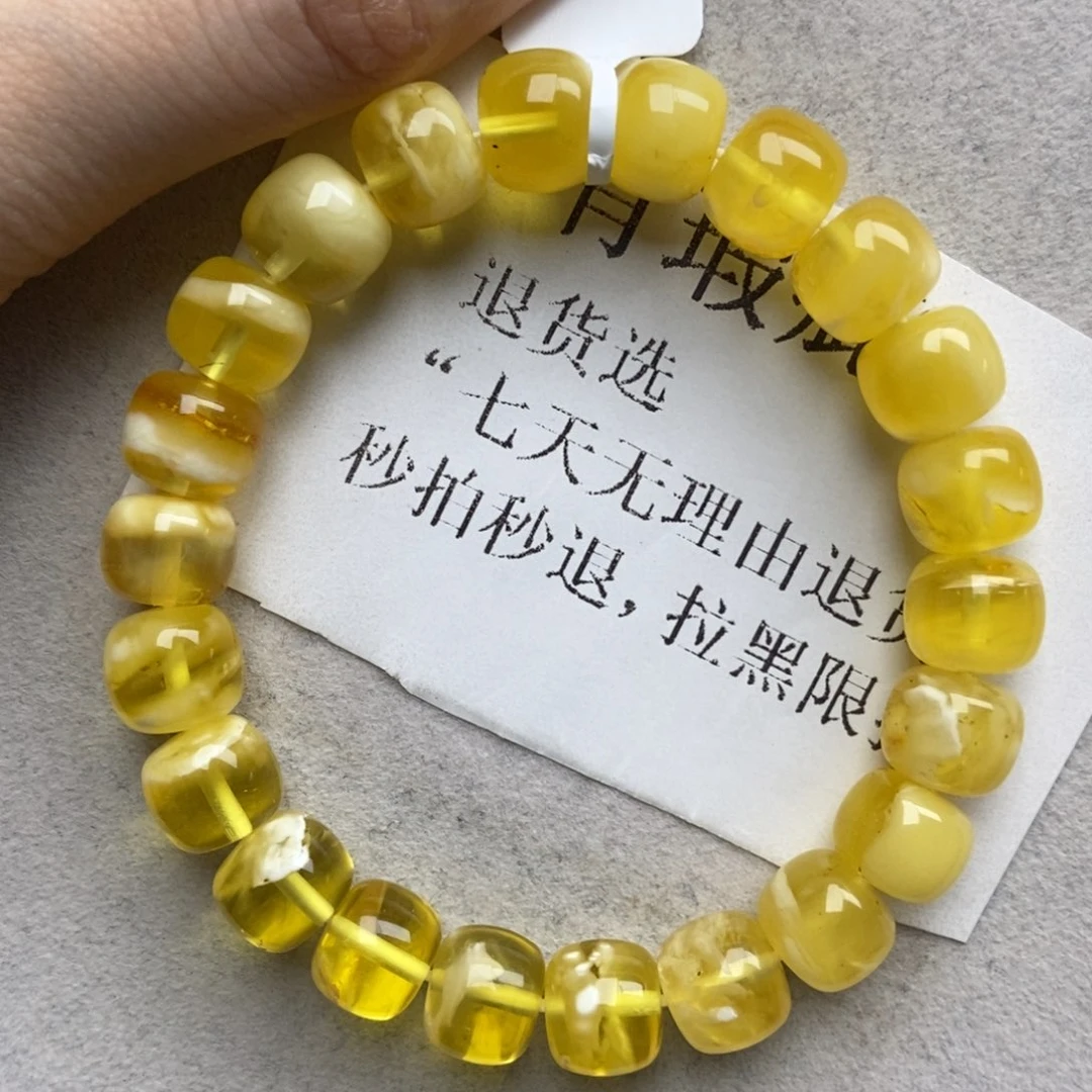 琥珀未镶嵌珠宝奇石9