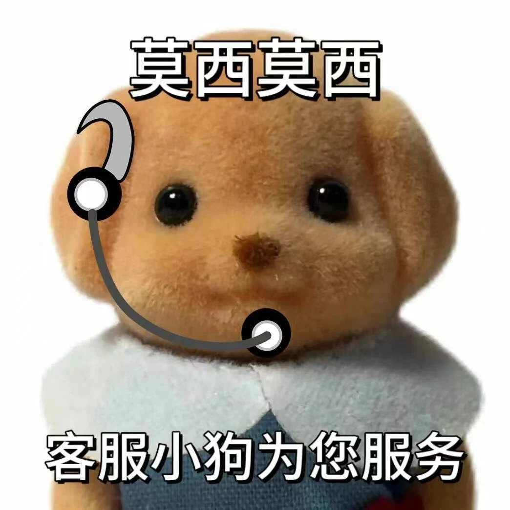 【超可爱盲盒】霸道谷栗狠狠宠！