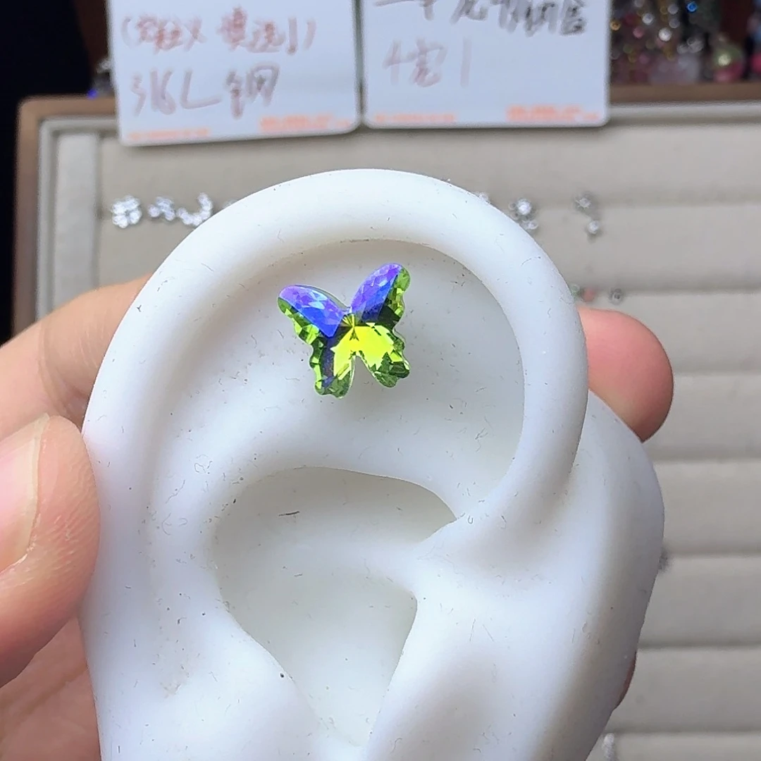 锆石钛钢合金柑橘绿蝴蝶