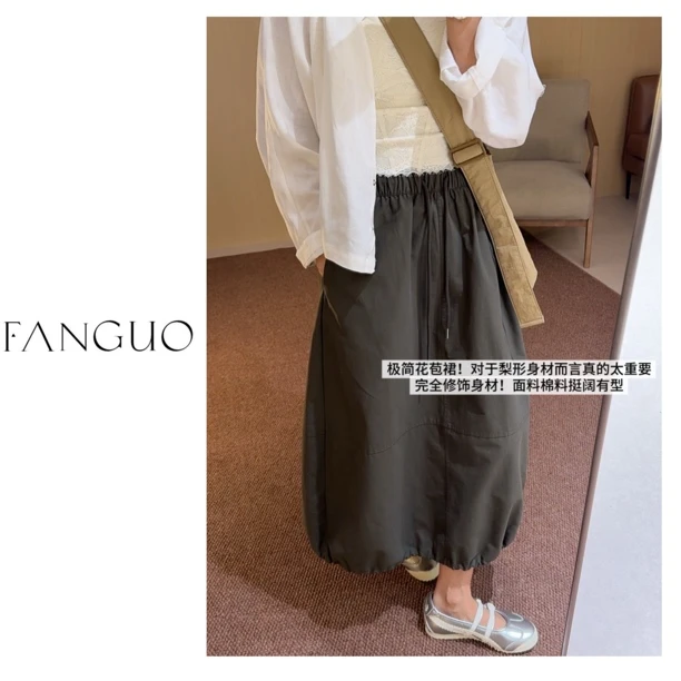 韩国statement原厂！山系日系复古花苞裙设计感半身裙女 B2584