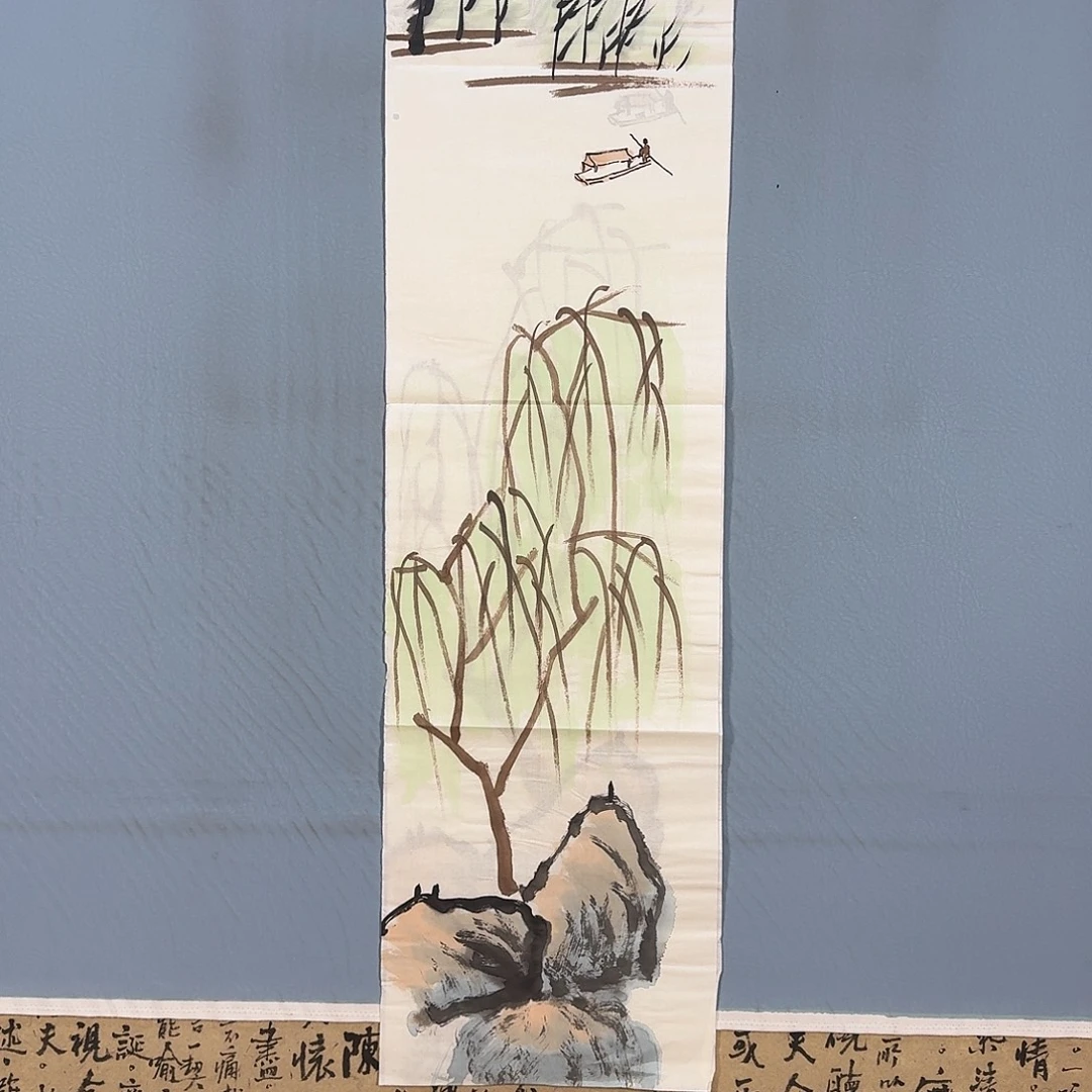 国画186 牡丹仙子也