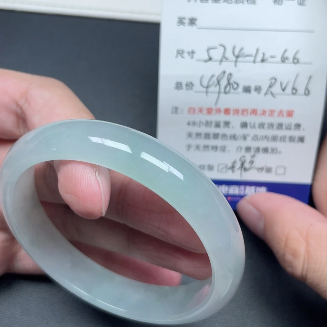 翡翠未镶嵌手镯翡翠