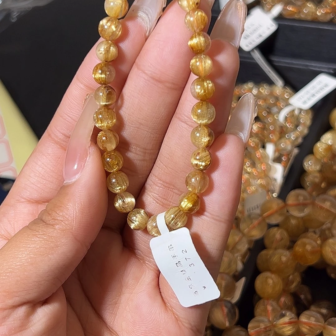 手链未镶嵌发晶天然金发晶274