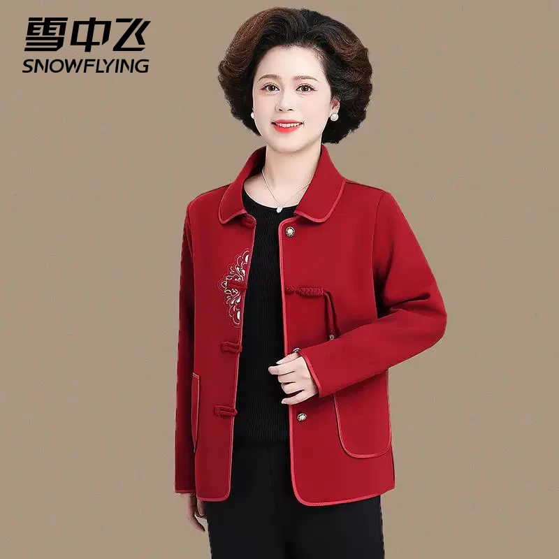 雪中飞时尚妈妈春装外套薄款2025新款国风中老年女夹克洋气上衣H