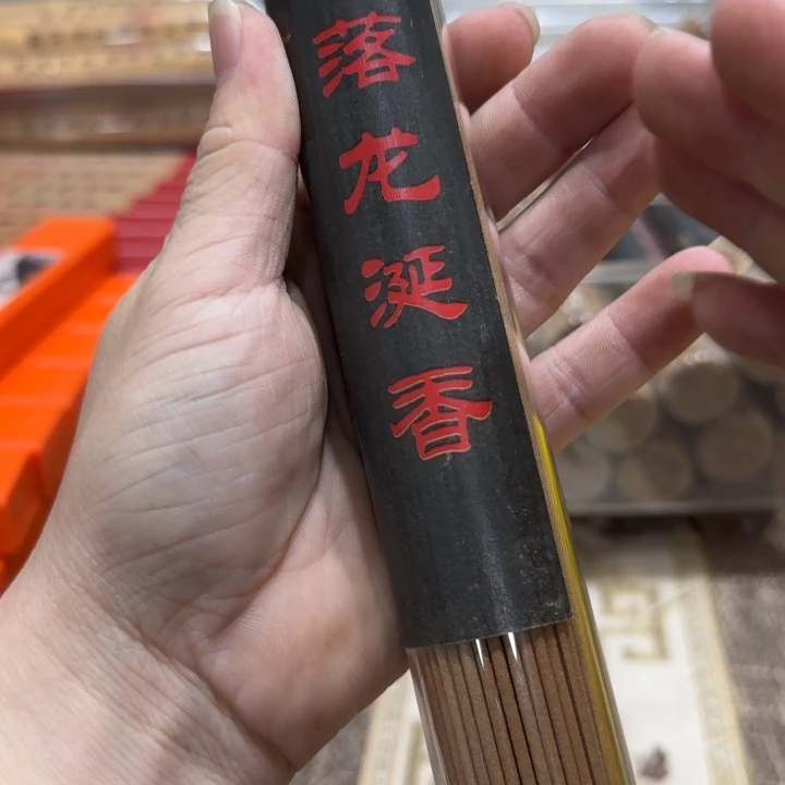 闪购链接专属链接