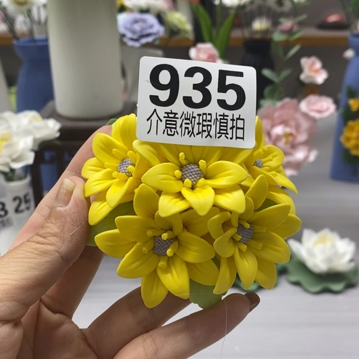 陶瓷陶瓷材料加工