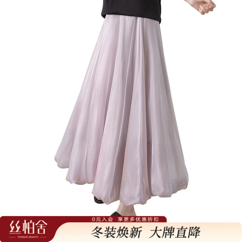 丝柏舍2025秋季新款女装气质简约长款高腰A字半身裙S51B0463B