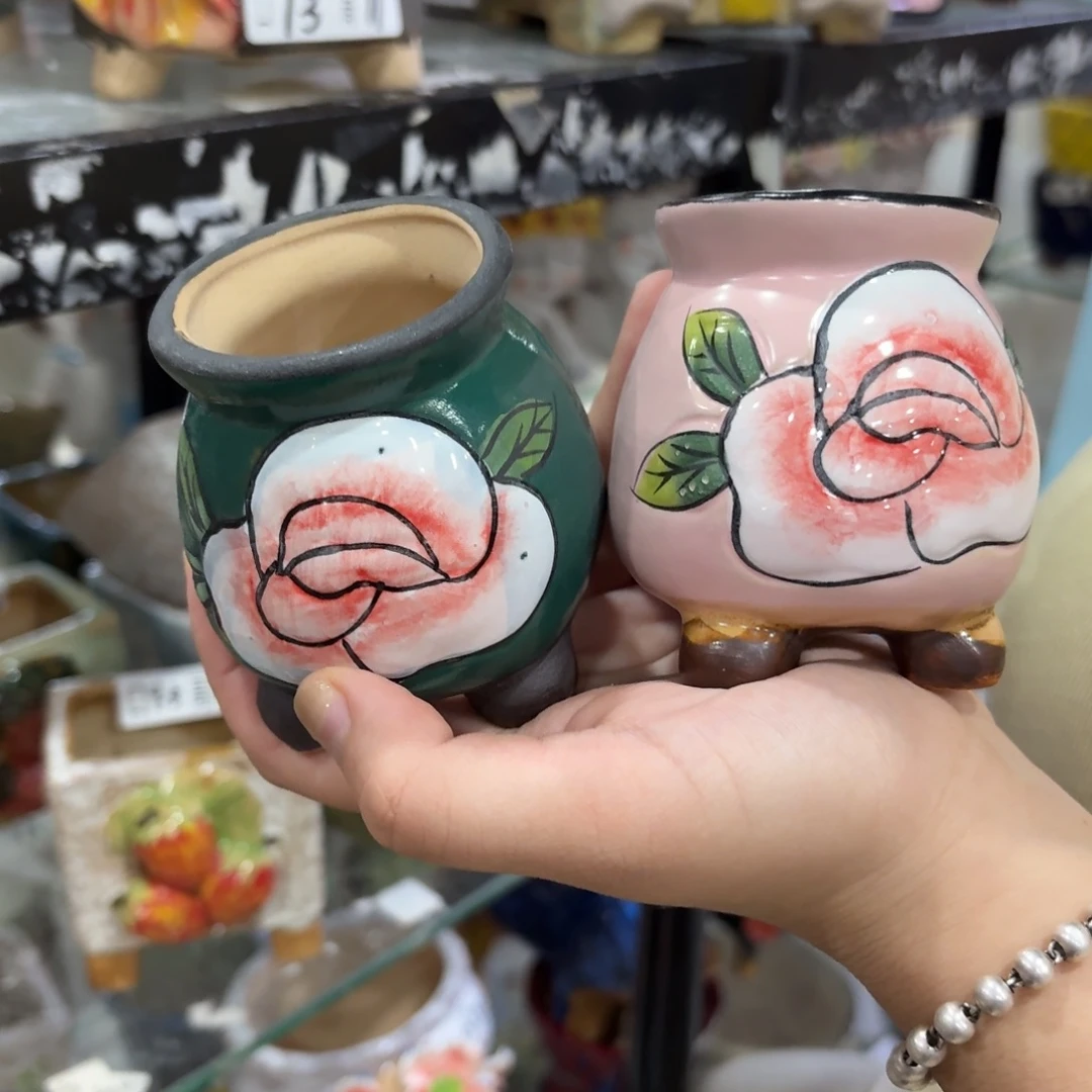 满20米包邮秒退拉黑