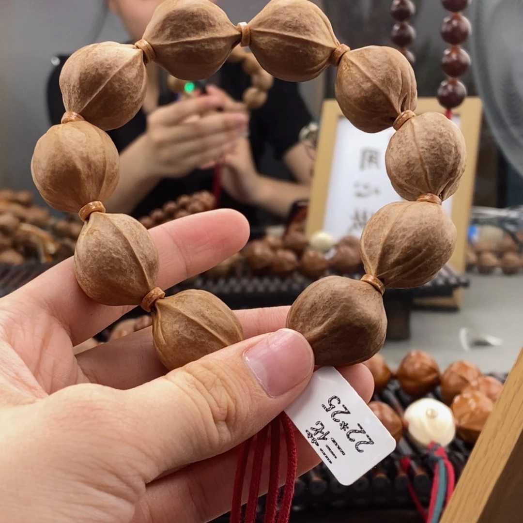 手串橄榄核一**草梅林铁