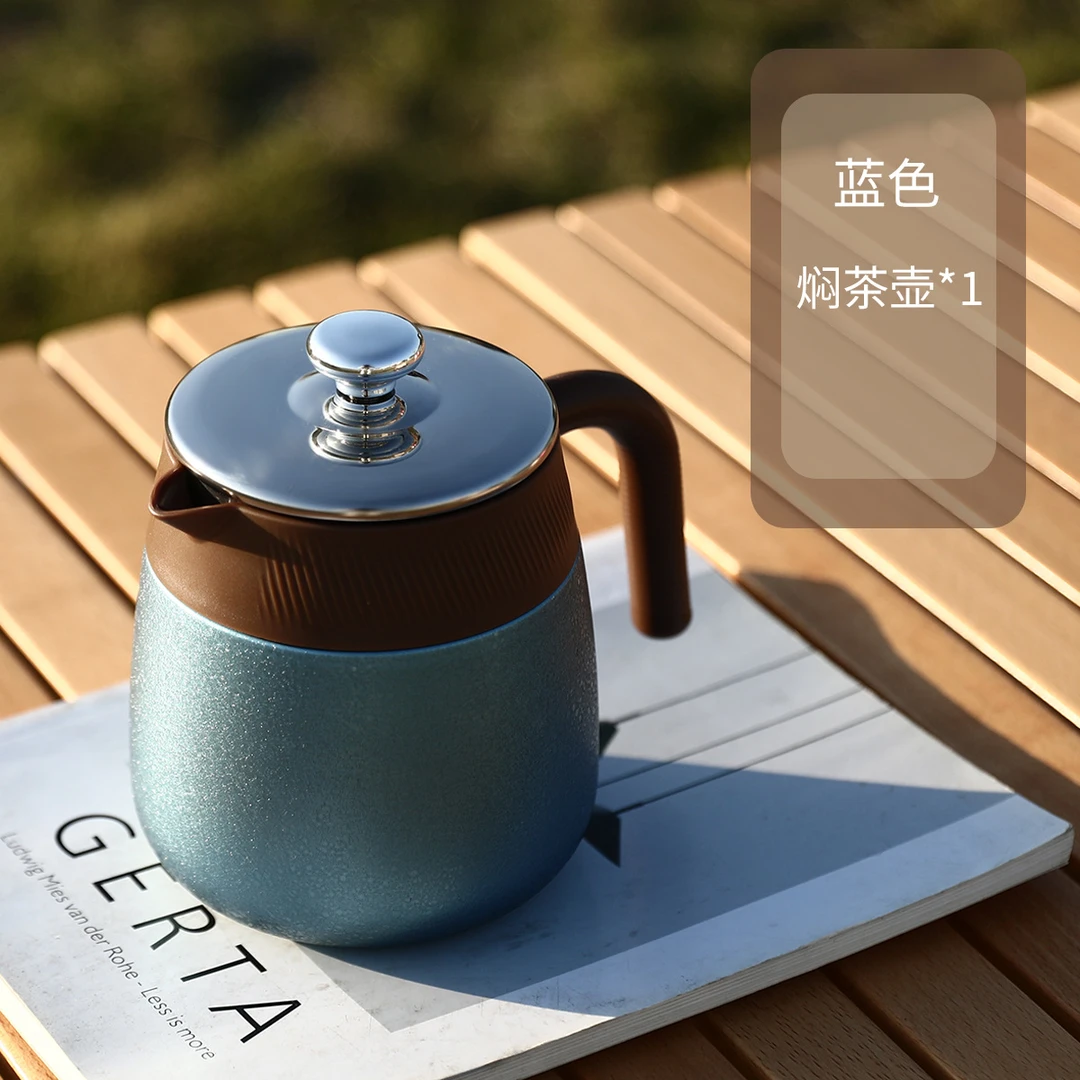 焖茶壶泡茶杯保温壶家用咖啡壶高端覆钛保温壶饮水茶具茶水分离