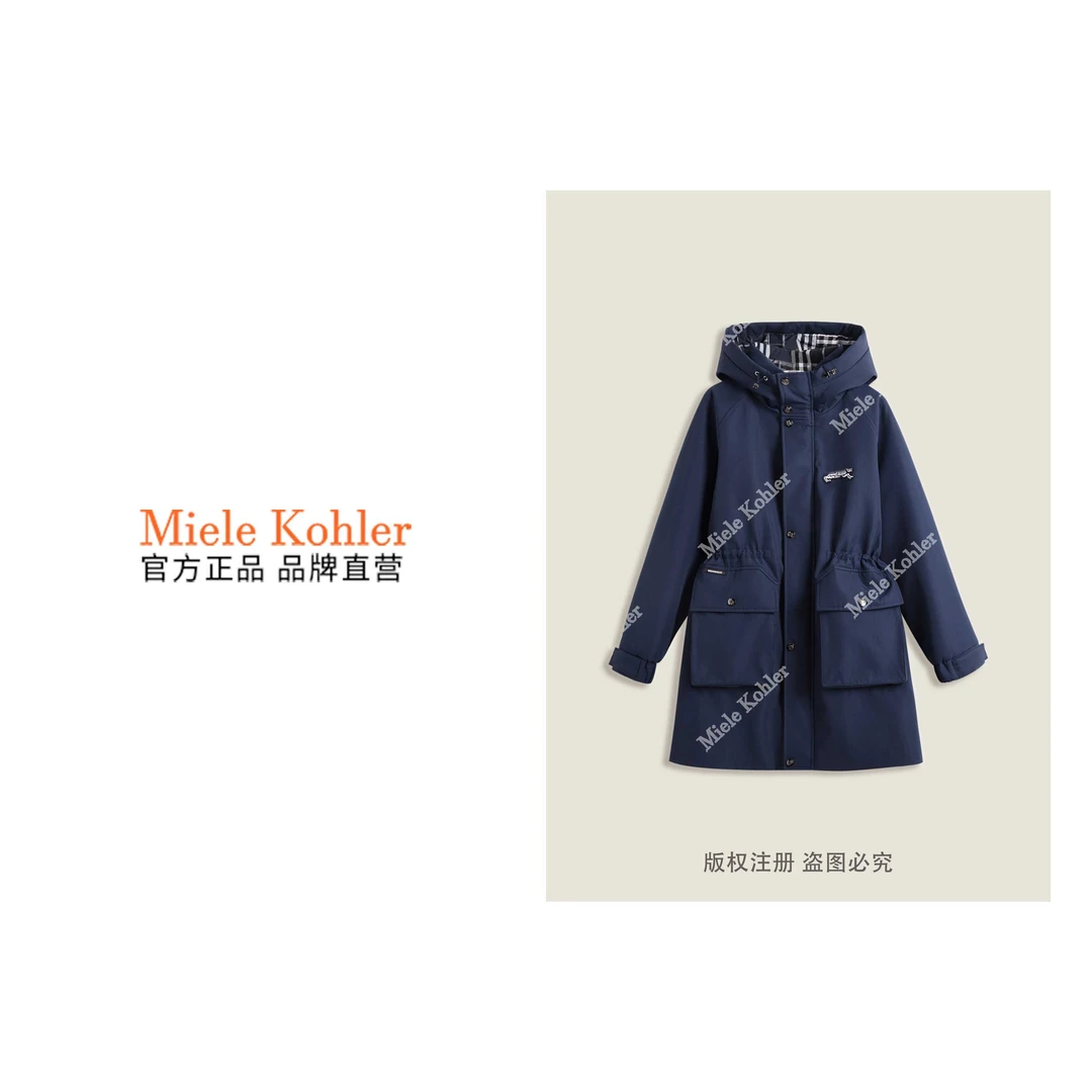 冬季新款设计感抽绳收腰长款女款外套MKKQ8795【澳门小源同款】