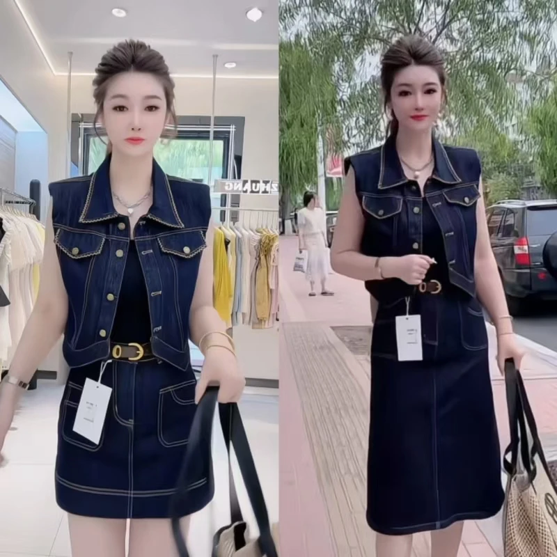 气质两件套显瘦复古港风套装女装百搭拼接时尚套装休闲风