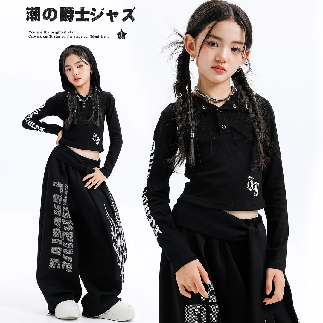 爵士舞演出服装女童韩版时髦jazz舞蹈练功服套装女孩秋季表演服装