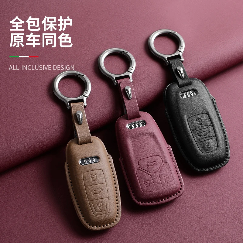 适用奥迪A4L钥匙套Q5L新款A5扣A6L A3 Q3 Q2L Q7 A8 A7L q4保护壳